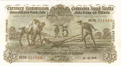 The Provincial Bank of Ireland Ltd, Five Pounds, 6 May 1929, 01PK 011848, Brennan-Hume Robertson signatures...