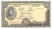 Five Pounds, 18 January 1971, 38A 446698, Whitaker-Murray signatures, error with partial mirror image print from...