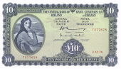 Ten Pounds, 2 December 1976, T 577678 replacement, Murray-O Murchu signatures (MacDevitt E-112; Pick 66d). About...