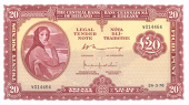 Twenty Pounds, 24 March 1976, V 014464 replacement, Murray-O Murchu signatures (MacDevitt E-119; Pick 67b). Lightly...