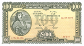 One Hundred Pounds, 26 February 1973, 02Z 062093, Whitaker-Murray signatures (MacDevitt E-134; Pick 69b). About...