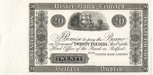 Twenty Pounds, c. 1920, uniface proof on paper, extra margin at left side (Pick –). About uncirculated (£150-200)

