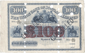 One Hundred Pounds, 27 March 1906, A 40/100, annotated ‘Cancelled 27/8/12' at centre left, stamped CANCELLED twice...