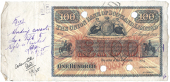 One Hundred Pounds, 1 August 1923, A prefix, uniface, no signatures, annotated 'Wording correct. Lay a trifle to...