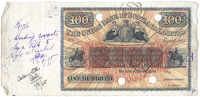 One Hundred Pounds, 1 August 1923, A prefix, uniface, no signatures, annotated 'Wording correct. Lay a trifle to...