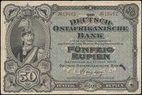 Deutsch-Ostafrikanische Bank, Fifty Rupien, 17 June 1905, no. 19462 (Pick 3b). Ink mark at lower right, otherwise...