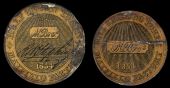 Co Waterford, Portlaw, Mayfield Factory, Malcolmson Bros, card tokens for One Shilling and Halfcrown [2]. Both...