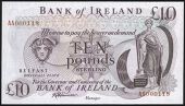 Ten Pounds, 1985-90, AA 000118, signature of D.J. Harrison (Pick 67b). Uncirculated 	€60-80
