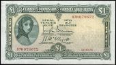 One Pound, 12 October 1931, 97H 078672, Brennan-McElligott signatures (MacDevitt E-076; Pick 2A). Good very fine...