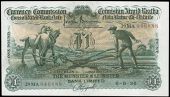 The Munster & Leinster Bank Ltd, One Pound, 6 August 1936, 29MA 046888, Brennan-Hosford signatures (MacDevitt E-017;...