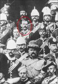 Pair: Colonel Evelyn Gordon Reeves, Ceylon Mounted Infantry

Jubilee 1897, silver (Major E. Gordon Reeve, C. M.I.)...