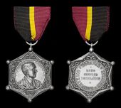 Sarawak, Government Service Long Service Decoration, Vyner Brooke Rajah, silver, unnamed, extremely fine	 £100-140