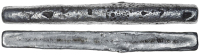 Russia, Novgorod, silver Grivna, 13th-14th century, in the form of a cast, lightly curved bar, 145mm x 15mm x 10mm,...