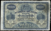 Scotland, The Commercial Bank of Scotland Ltd, Twenty Pounds, 2 January 1913, 11/A 57/164, signatures of L.M. Mackay...