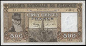 Belgium, Banque Nationale de Belgique, Five Hundred Francs, 27 March 1945, V 0930562 (Pick 127). About extremely...
