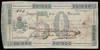 Brazil, Imperio do Brasil, Trocos de Cobre, One, Two, Five, Ten, Twenty, Fifty and One Hundred Milréis, 1833,...