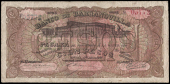 Colombia, Banco de Barranquilla, One Hundred Pesos, 22 October 1900, no. 05772 (Pick S262). Good fine to about very...