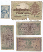 Cyprus, Government of Cyprus, Three Piastres, 18 June 1943; One Shilling (2), 1 May 1942, 10 August 1945; Two...