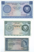 Cyprus, Government of Cyprus, Five Shillings, 1 March 1957, A/9 119863 (Pick 33a); Central Bank, Five Hundred Mils,...