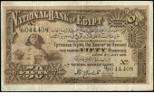 Egypt, National Bank of Egypt, Fifty Piastres, 4 July 1916, no. 044408, signature of F. Rowlatt (Pick 11). Very fine...