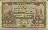 Egypt, National Bank of Egypt, One Hundred Pounds, 1 February 1943, K/6 097295, signature of C.N. Nixon (Pick 17d)....
