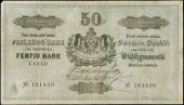 Finland, Finlands Bank, Fifty Markkaa, 1884, no. 161450 (Pick A49). Blue ink lines on right and a 10mm tear in right...