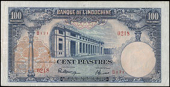 French Indo-China, Banque de l’Indo-Chine, One Hundred Piastres, c. 1946, B 1710218, Gannay-Bruno signatures (Pick...