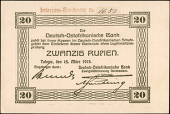 German East Africa, Deutsch-Ostafrikanische Bank, Twenty Rupien (2), 1653/1671, different numbers front and back,...