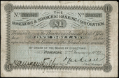 Hong Kong, The Hong Kong & Shanghai Banking Corporation, One Dollar, 2 January 1899, no. 380347, printed signature...