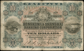 Hong Kong, The Hong Kong & Shanghai Banking Corporation, Ten Dollars, 1 July 1913, A 389007 (Ma-H13; Pick 167). Chop...