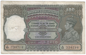 India, Reserve Bank of India, One Hundred Rupees, c. 1937, Bombay, A/55 734714 (Pick 20a). Nick in lower edge, tear...