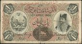 Iran, Imperial Bank of Persia, One Toman, 10 April 1900, A 536904, Yazd (Pick 1b). Horizontal split across centre...