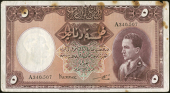 Iraq, Government of Iraq, Five Dinars, c. 1935, A 340507 (Pick 10). Heavy spots of foxing at top and a tiny piece...