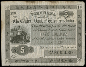 Japan, The Central Bank of Western India, Five Dollars 18—, Yokuhama (sic), unissued, on watermarked paper,...