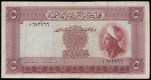 Jordan, The Hashemite Kingdom of Jordan, Five Dinars, 1949, A/A 653766 (Pick 3a). A few nicks, short edge tears and...