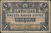 Latvia, Latwijas Walsts Kases Sihme [Latvian Government], One Rublis (2), both 1919; Five Rubli 1919; Ten Latu, 1938...