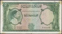 Libya, Kingdom of Libya, Five Libyan Pounds, 1 January 1952, B/1 342370 (Pick 17). Mount marks on corners, inked...