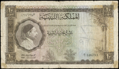 Libya, Kingdom of Libya, Ten Libyan Pounds, 1 January 1952, A/1 146783 (Pick 18). Mount marks on corners, edge nicks...