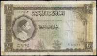 Libya, Kingdom of Libya, Ten Libyan Pounds, 1 January 1952, A/1 146783 (Pick 18). Mount marks on corners, edge nicks...