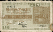 Mauritius, The Government of Mauritius, One Rupee, 1 July 1919, A/11 00522 (Pick 19). Thinned and worn top edge,...