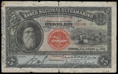 Mozambique, Banco Nacioñal Ultramarino, Five Milréis, 2 January 1908, no. 082182 (Pick 31). A 40mm tear at top of...