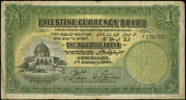 Palestine, Palestine Currency Board, One Pound, 1 January 1944, A/1 138700 (Pick 7d). A few edge nicks, otherwise...