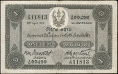Thailand, Government of Siam, One Tical, 20 April 1918, Z/24 11813 (Pick 14). A few spots, a 5mm tear at tip and a...
