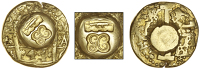 Jamaica, Act of 31 December 1772, Eight Escudos, viceroyalty of peru, Philip V, cob 8 Escudos, 1745 or 1746v, Lima,...