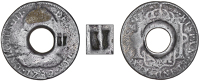 Haiti, Authority of June 1811, Dollar (valued at Eleven Escalins), MEXICO, Charles III, 8 Réales, 1780ff, Mexico...