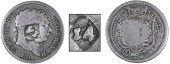 St. Bartholomew (St. Barts), Authority of 30 December 1808, Fourteen Stuivers, GREAT BRITAIN, George III, Shilling,...