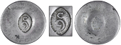 St. Bartholomew (St. Barts), ——— Nine Stuivers (c. 1834), a Spanish-American Réal, one side countermarked c/9...
