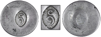 St. Bartholomew (St. Barts), ——— Nine Stuivers (c. 1834), a Spanish-American Réal, one side countermarked c/9...