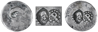 St. Bartholomew (St. Barts), St. Eustatius-St. Barts, ——— Four Stuivers, Charles III, a Spanish-American...
