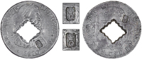 Guadeloupe, ——— Nine Livres, MEXICO, Ferdinand VII, 8 Réales, 1810hj, Mexico City, pierced from the rev. with...